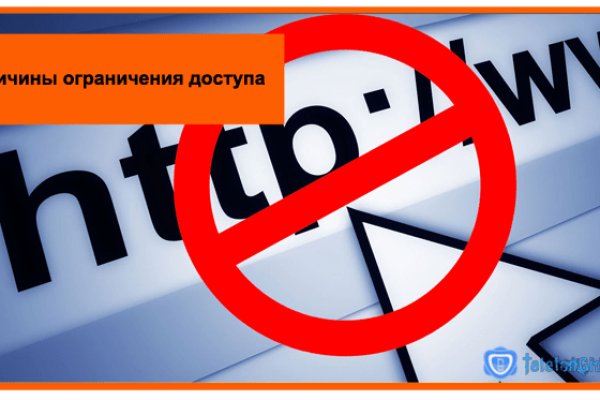 Официальный сайт kraken kraken clear com