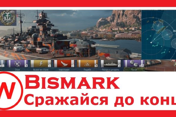 Ссылка адрес на кракен