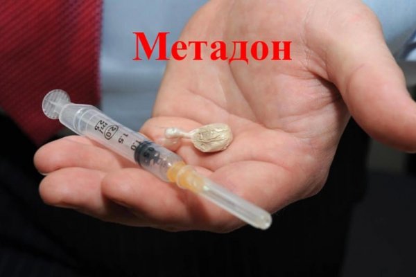 Что такое кракен маркетплейс