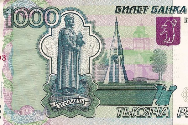 Кракен площадка kr2web in