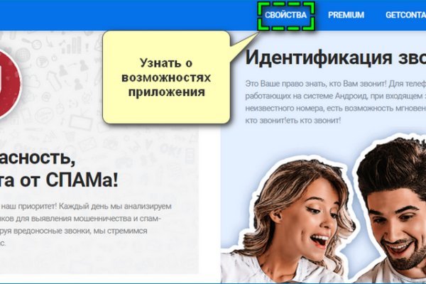 Актуальные ссылки кракен 2025