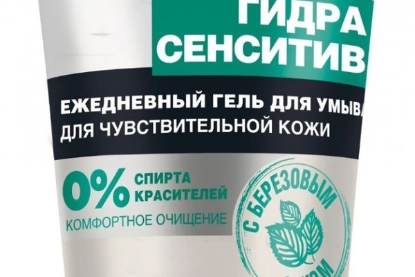Kra39.cc Вход на сайт главная страница