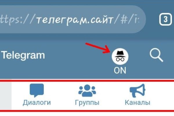 Кракен сыл ссылка