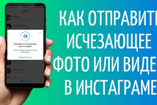 Кракен даркнет ссылка
