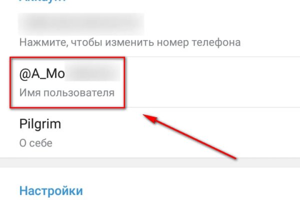 Официальная тор ссылка кракен сайта