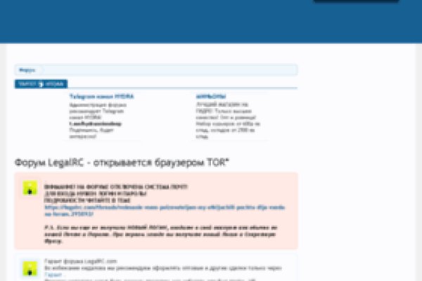 Кракен какой сайт