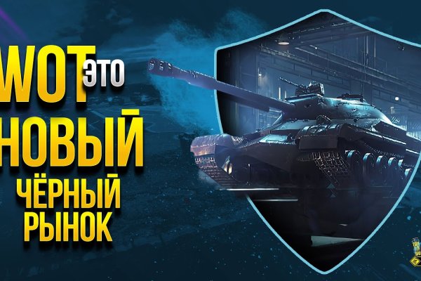 Скачать кракен тор