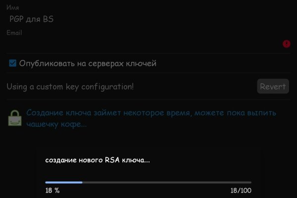 Kraken kraken link24 info