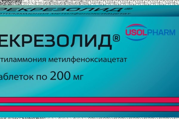 Www kraken 20at net