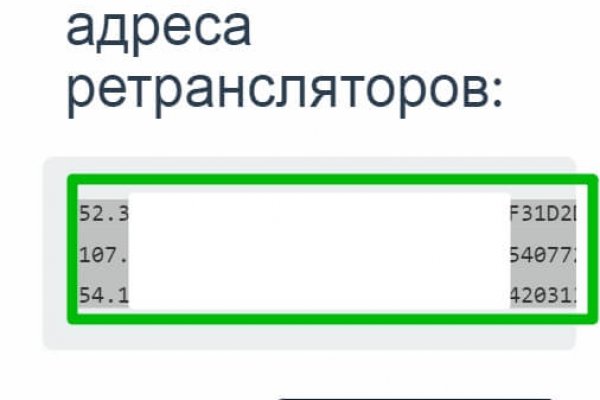Кракен марке