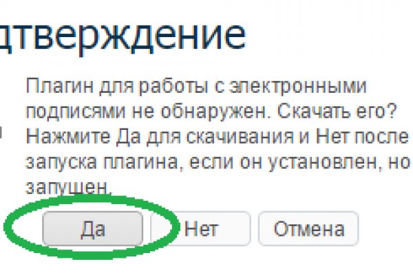 Kra41.at