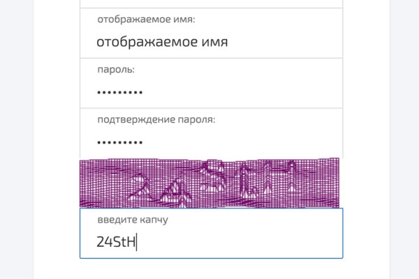 Kraken darknet market зеркало