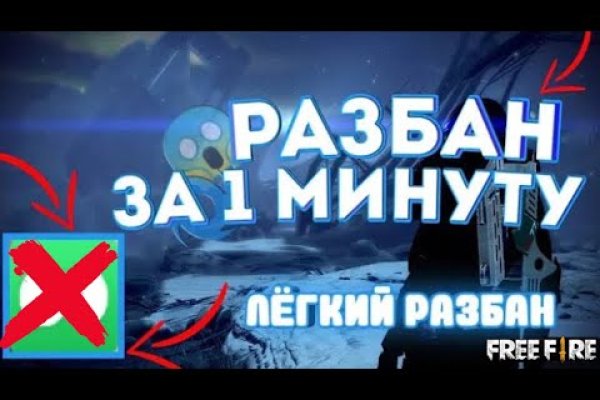 Кракен магазин krakens13 at