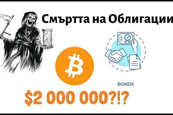 Кракен сайт krknwebs
