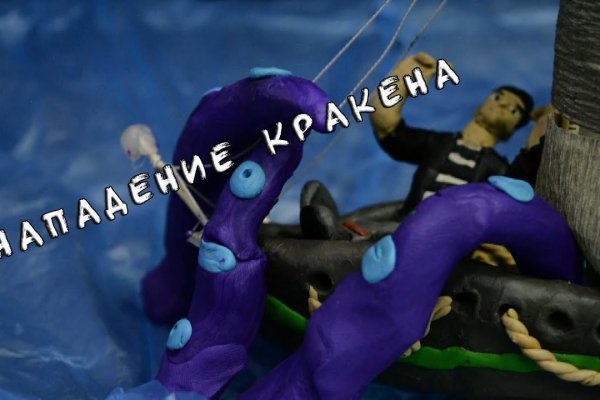Kra42at