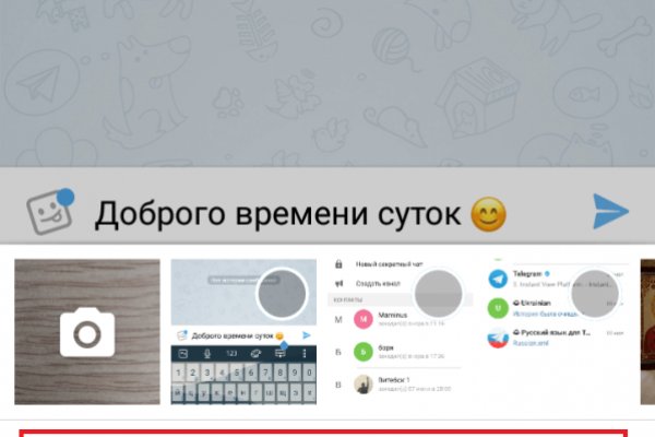Кракен сайт это