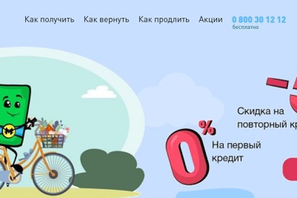 Кракен маркетплейс телеграм
