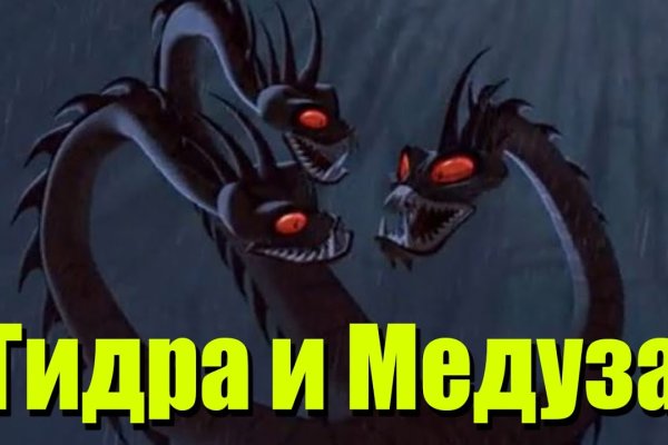 Кракен даркнет войти