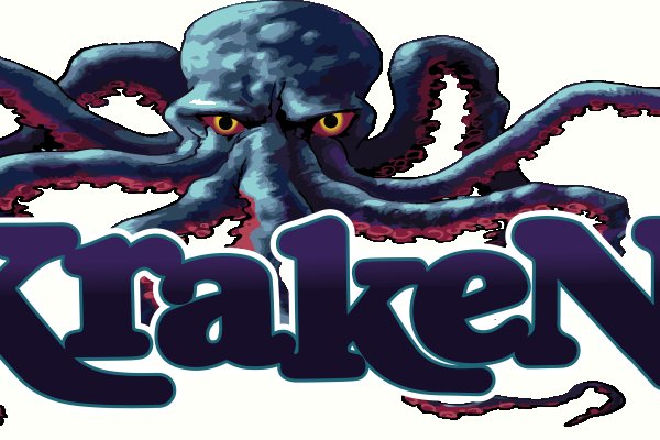 Kraken вход и ссылки