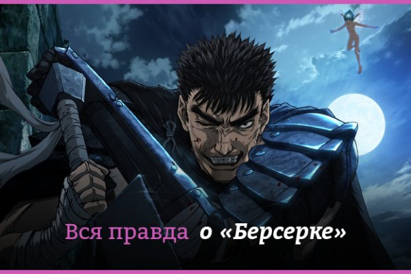 Kra47.at