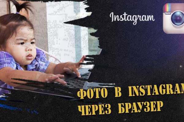 Кракен маркетплейс kr2web in площадка