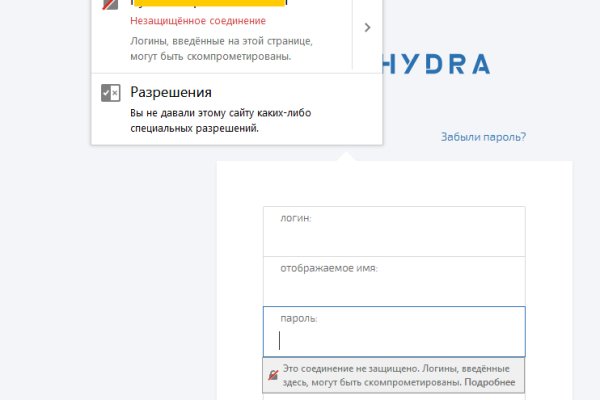 Кракен даркнет маркет плейс