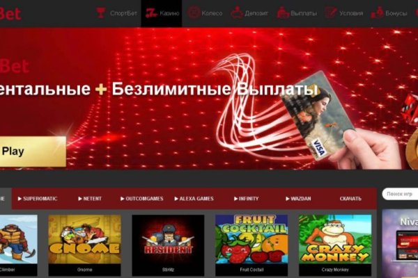 Официальная тор ссылка кракен сайта
