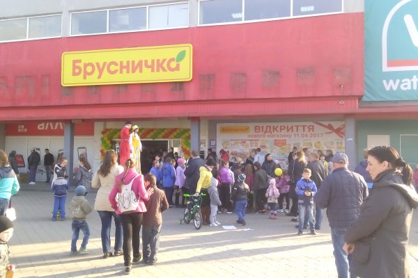 Кракен точка ат