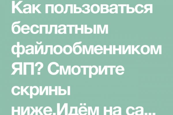 Кракен сайт с наркотиками