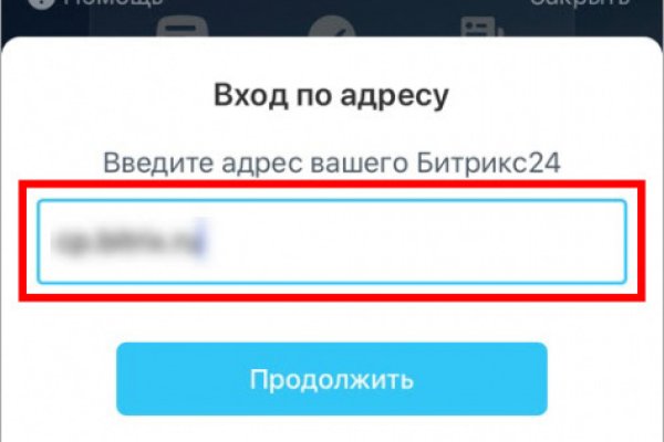Кракен зеркало на сайт