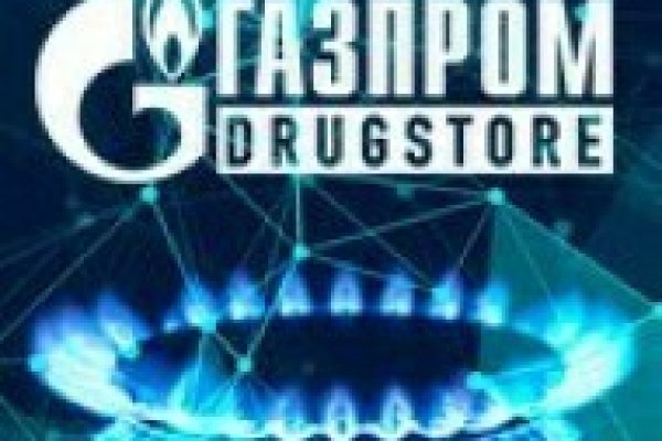 Кракен маркет тор