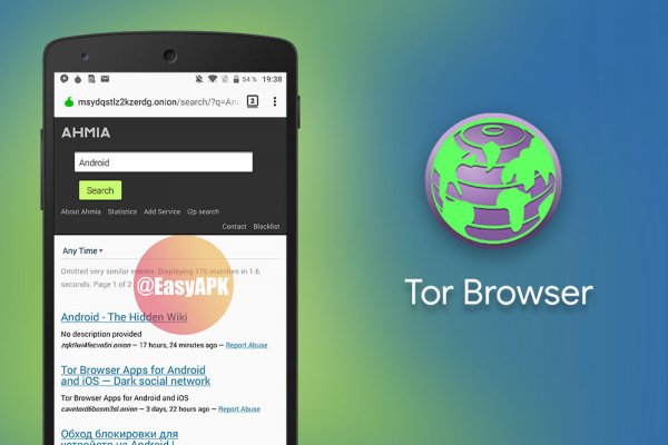 Кракен маркетплейс kr2web in площадка торговая