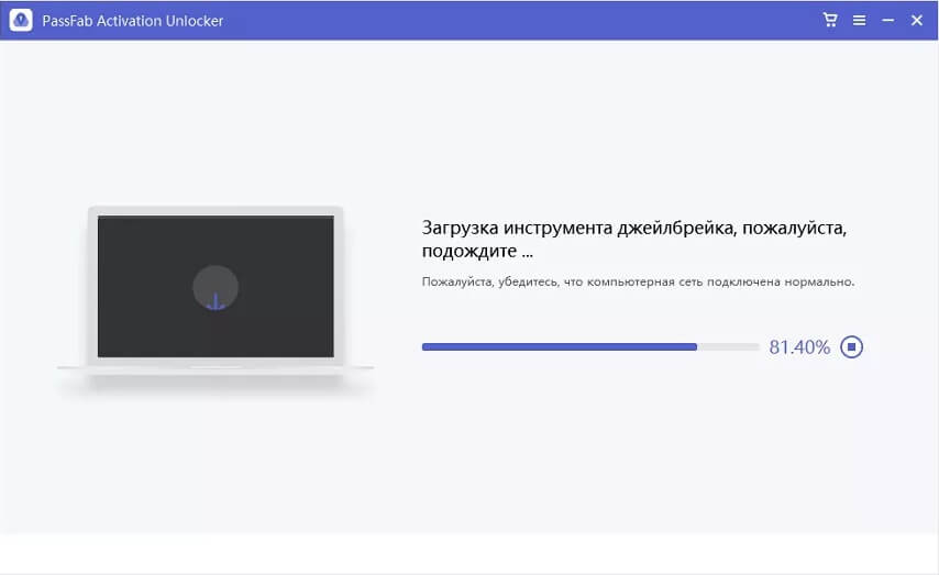 Кракен вход