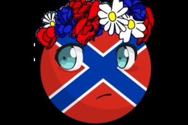 Кракен зеркало сайта