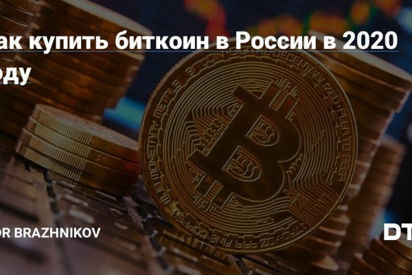 Kraken наркотики сайт