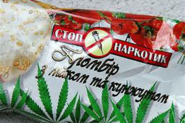 Кракен войти