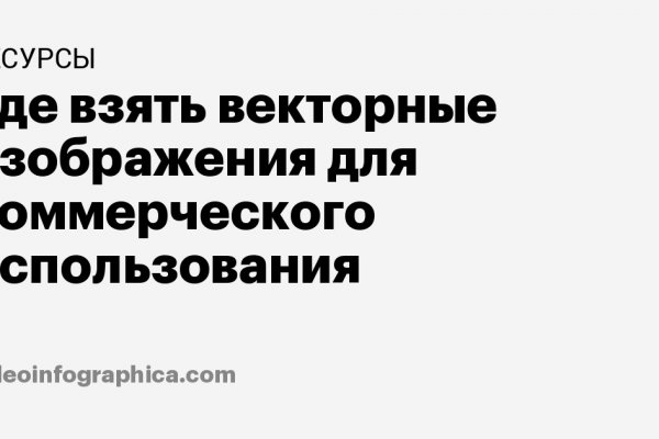 Кракен в россии наркотик