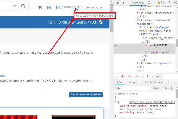 Kraken ссылка kraken clear com
