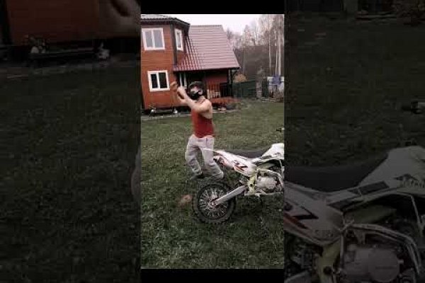Кракен даркнет плейс
