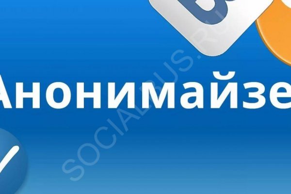Кракен картель