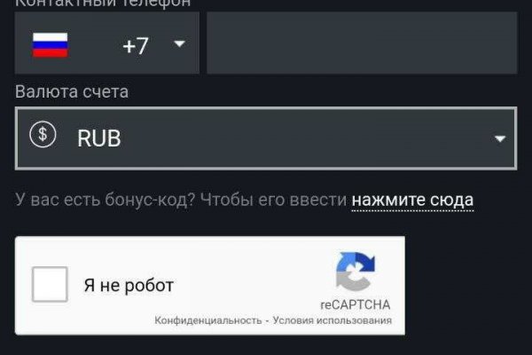 Ссылка на кракен официальный сайт