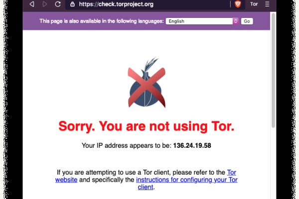 Kraken tor onion зеркало
