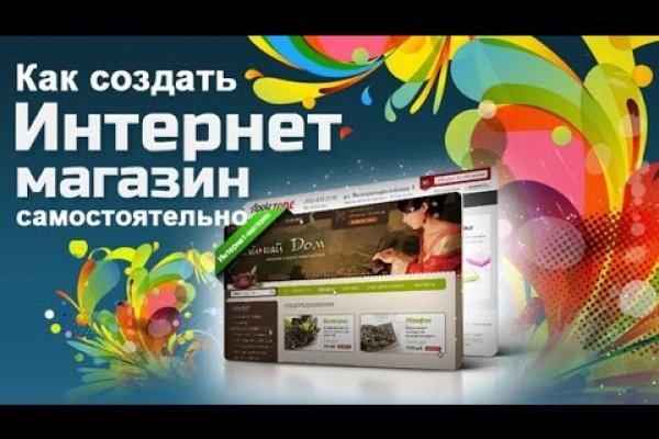 Кракен официальная ссылка kraken torion