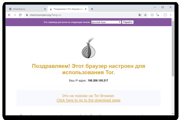 Кракен магазин krakens13 at
