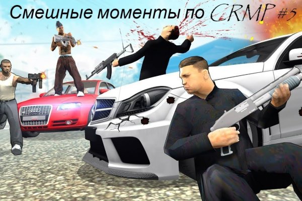 Kraken вход kraken torion