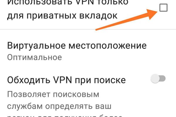 Ссылка кракен kraken torion net