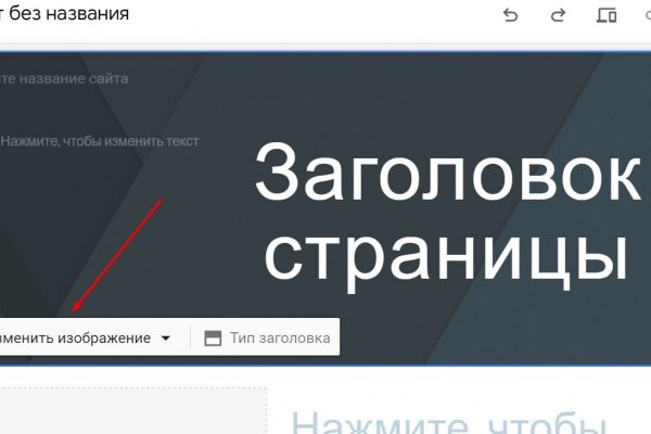 Официальная ссылка на кракен в тор