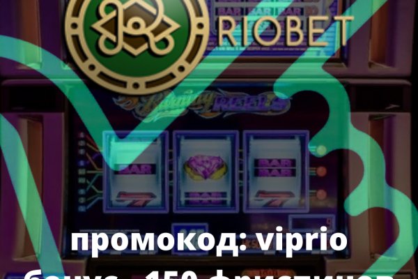 Кракен сайт что