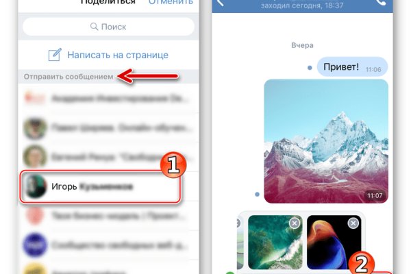 Kraken darknet зеркала кракен обход