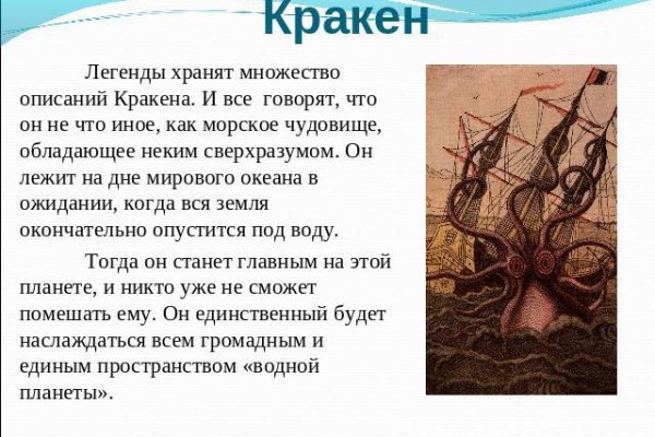 Kra34.at Вход на сайт главная страница